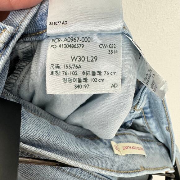 Levi's | Light Wash High Waisted Crop Flare Jeans ALTERED - Picture 9 of 9